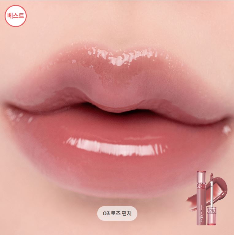 [rom&nd] Glasting Color Gloss – Dewy Shine Lip Gloss with Sheer Tint Finish