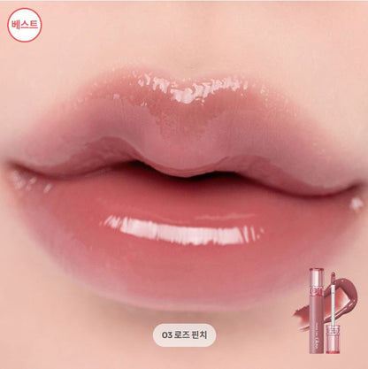 [rom&nd] Glasting Color Gloss – Dewy Shine Lip Gloss with Sheer Tint Finish