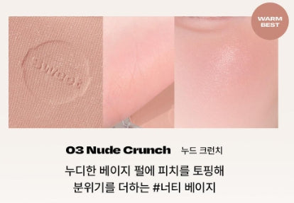 [alternativestereo] Sugar Crunch Blusher Soft Radiant Finish 5.2g + Brush