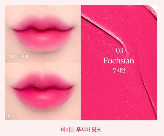 [espoir] Nowear Lipstick Volume Matte – Soft Velvet Finish 3g