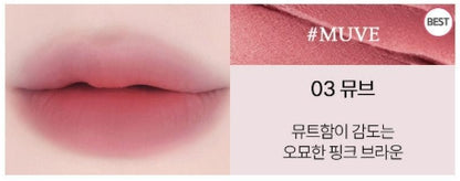 [Holika Holika] Melting Blur Lip Pot – Soft Blurred Finish | Limited Edition Gift Set