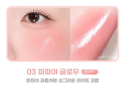 [2aN] Heart Wearing Liquid Cheek Soft Glow Finish 9 Colors (Single/Set)