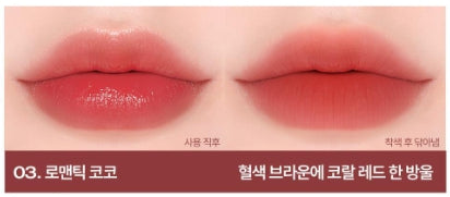 [TOOQ] Balsam Lip Tint Soft Glossy Finish | 7 Shades (Choose 1)