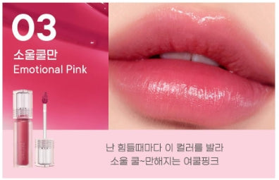 [Peripera] Water Bare Tint – Sheer Dewy Lip Color | 3.7g (9 Shades)