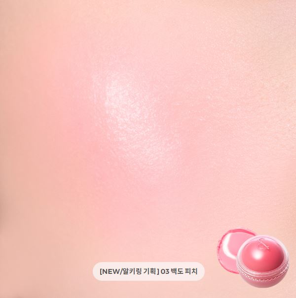 [rom&nd] Juicy Half Blush Set with Puff – Soft Dewy Glow Finish | Limited Edition | Glowlab