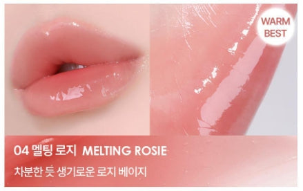 [Holika Holika] Glow Rise Balm – Sheer Dewy Lip Finish – Single Stick