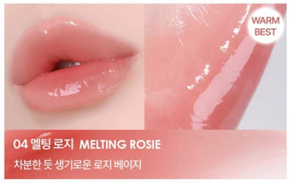 [Holika Holika] Glow Rise Balm – Sheer Dewy Lip Finish – Single Stick