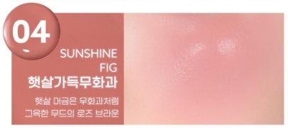 [Peripera] Syrupy Tok Cheek – Soft Dewy Radiant Finish | 10g (Gift Set & Single Options)