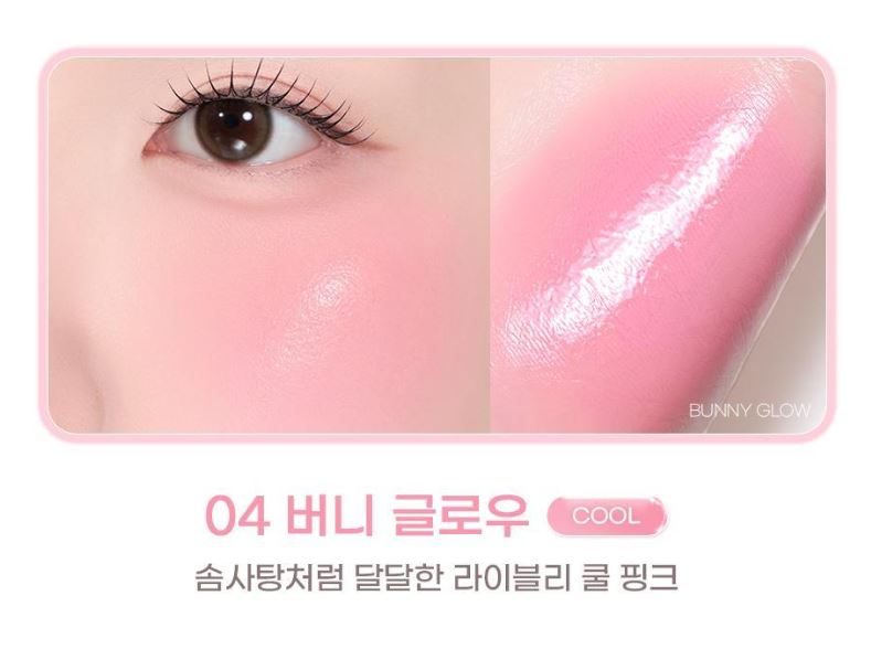 [2aN] Heart Wearing Liquid Cheek Soft Glow Finish 9 Colors (Single/Set)