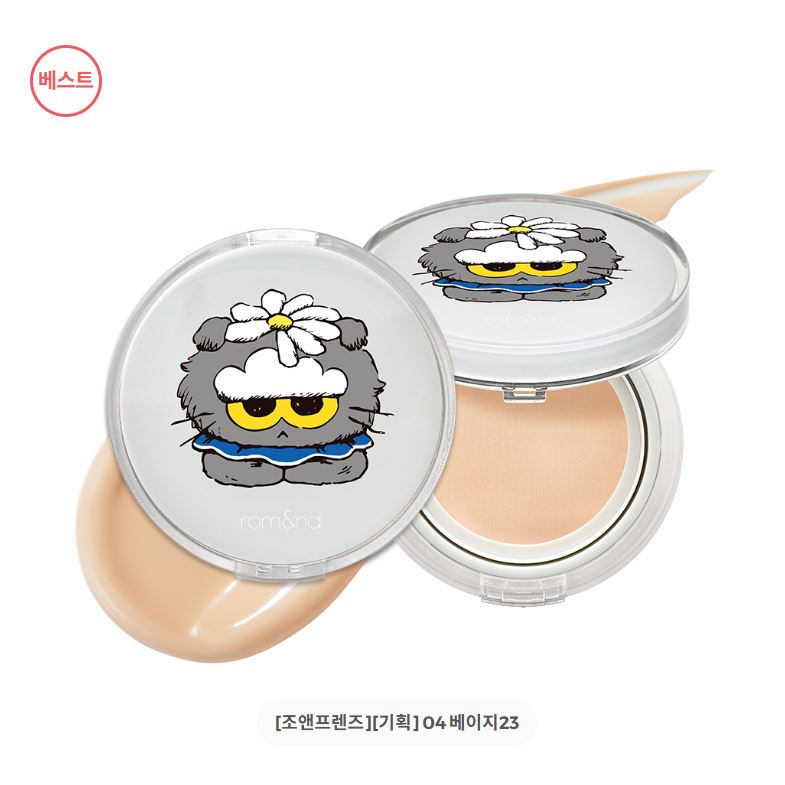 [rom&nd] Bare Water Cushion ZO&Friends Edition – Lightweight Natural Finish Set (Cushion + Refill + 2 Puffs + Stickers)