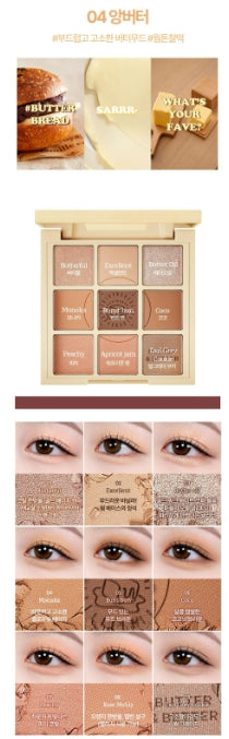 [Holika Holika] My Fave Mood Eye Palette Set – Soft Neutral Multi-Finish Eye Shadows | Palette Set