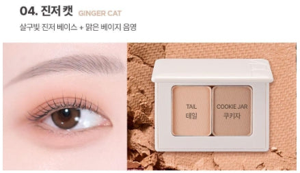 [vdl] Eye Stain Essential Shadow Duo Soft Matte Finish 2 Colors