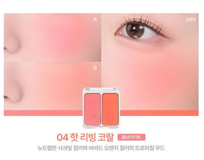 [2aN] Dual Cheek Blush Palette Soft Rose Radiant Finish 2 Shades (18 Colors)