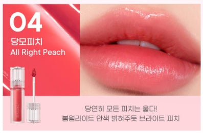 [Peripera] Water Bare Tint – Sheer Dewy Lip Color | 3.7g (9 Shades)