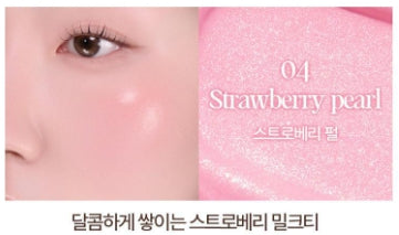 [Holika Holika] Luminous Milkfit Blush with Soft Radiant Finish | 5 Colors