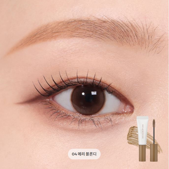 [rom&nd] Han All Brow Cara ZOAFriends Edition – Soft Natural Brow Color 9g