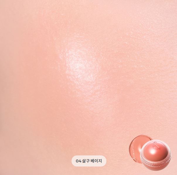 [rom&nd] Juicy Half Blush Set with Puff – Soft Dewy Glow Finish | Limited Edition | Glowlab