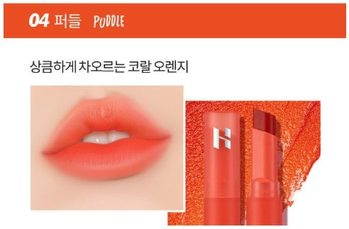[Holika Holika] Water Vibe Tint – Sheer Juicy Color Finish – Single Lip Tint