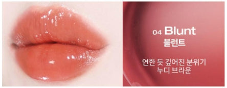 [Holika Holika] Heart Crush Bare Glaze Tint with Dewy Shine | Limited Edition