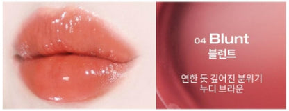 [Holika Holika] Heart Crush Bare Glaze Tint with Dewy Shine | Limited Edition