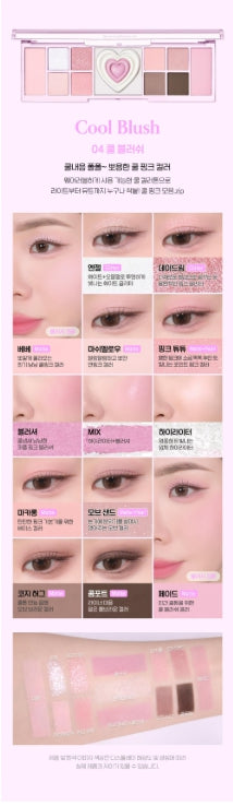 [Peripera] All Take Mood Like Palette – Multi-Finish Eyeshadow & Face Palette (Gung Collaboration Edition)