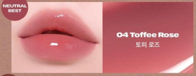 [alternativestereo] Lip Potion Caramel Glaze Glossy Nude Shine 8ml