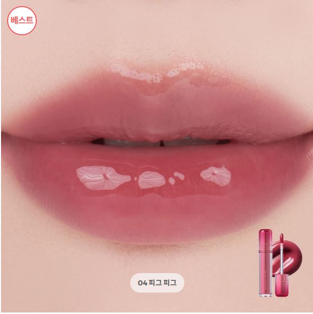 [rom&nd] The Juicy Lasting Tint x ZO&Friends Edition – Glossy Fruit-Inspired Lip Tint | Limited DIY Set | GlowLab