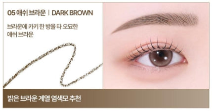 [Holika Holika] Wonder Drawing Skinny Eyebrow – Soft Natural Brow Finish – Single or Duo Set