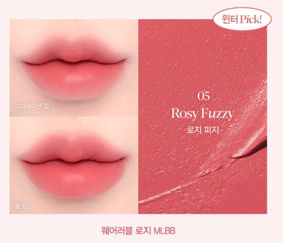 [espoir] Nowear Lipstick Volume Matte – Soft Velvet Finish 3g