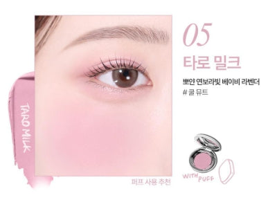 [TOOQ] Satin Dohwa Balm Soft Glow Finish – 13 Shades (Single / Set)