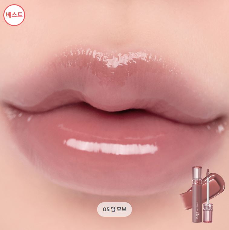 [rom&nd] Glasting Color Gloss – Dewy Shine Lip Gloss with Sheer Tint Finish