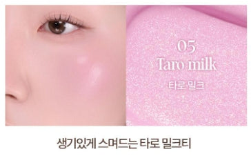 [Holika Holika] Luminous Milkfit Blush with Soft Radiant Finish | 5 Colors