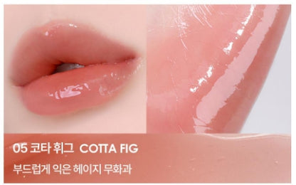 [Holika Holika] Glow Rise Balm – Sheer Dewy Lip Finish – Single Stick