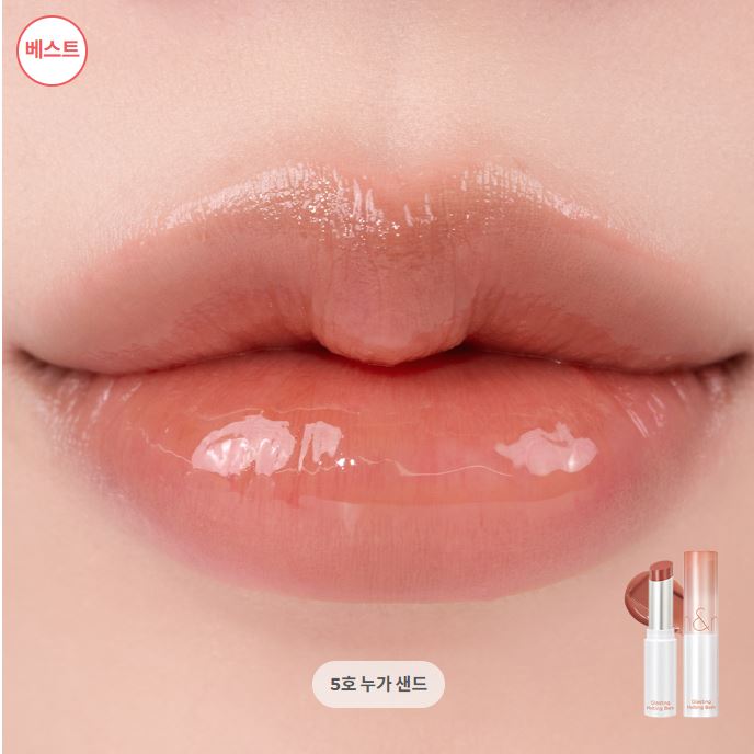 [rom&nd] Glasting Melting Balm – Sheer Glossy Lip Balm with Smooth Shine Finish | GlowLab