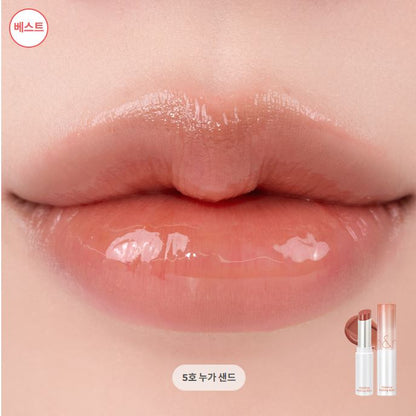 [rom&nd] Glasting Melting Balm – Sheer Glossy Lip Balm with Smooth Shine Finish | GlowLab