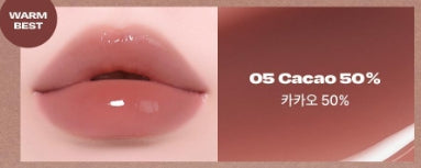 [alternativestereo] Lip Potion Caramel Glaze Glossy Nude Shine 8ml