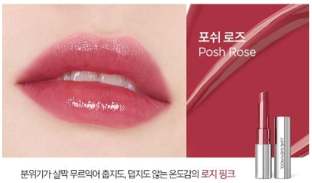 [JUNG SAEMMOOL] New Classic Glaze Lipstick with Glossy Radiant Finish – 6 Shades
