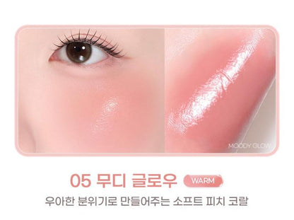 [2aN] Heart Wearing Liquid Cheek Soft Glow Finish 9 Colors (Single/Set)