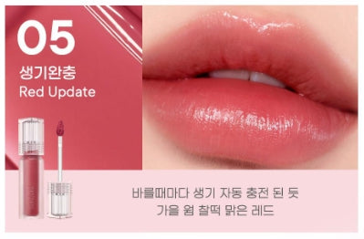 [Peripera] Water Bare Tint – Sheer Dewy Lip Color | 3.7g (9 Shades)