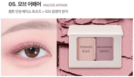 [vdl] Eye Stain Essential Shadow Duo Soft Matte Finish 2 Colors