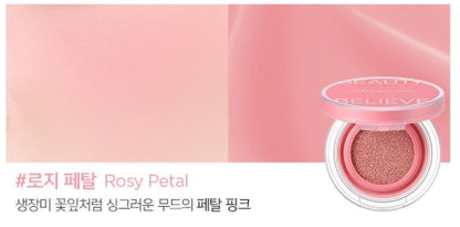 [JUNG SAEMMOOL] Cushion Blush Blur – Soft Blurring Cheek Color | 9g