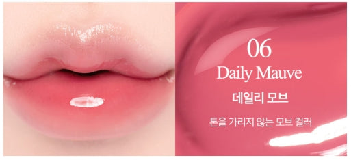 [CLIO] Crystal Glam Tint Cherry Series 3.4g | Glossy Translucent Lip Tint