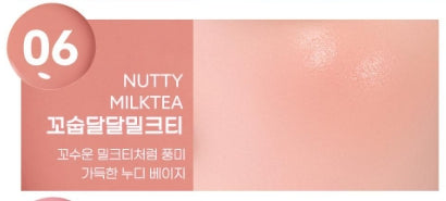 [Peripera] Syrupy Tok Cheek – Soft Dewy Radiant Finish | 10g (Gift Set & Single Options)