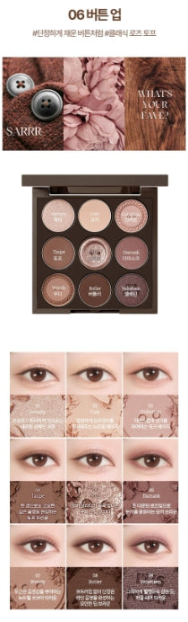 [Holika Holika] My Fave Mood Eye Palette Set – Soft Neutral Multi-Finish Eye Shadows | Palette Set