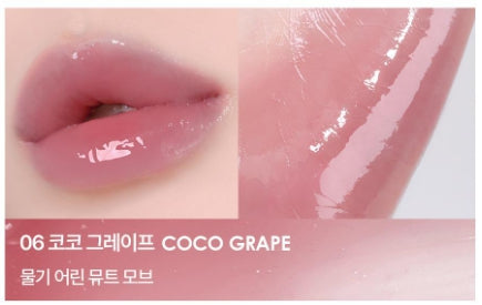 [Holika Holika] Glow Rise Balm – Sheer Dewy Lip Finish – Single Stick