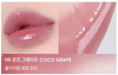 [Holika Holika] Glow Rise Balm – Sheer Dewy Lip Finish – Single Stick