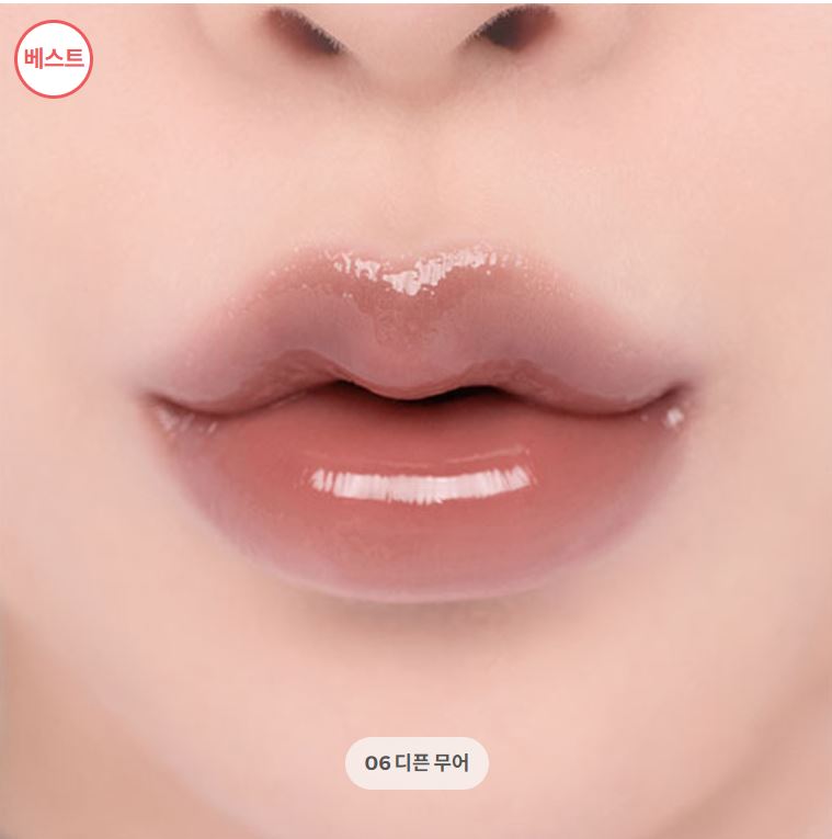 [rom&nd] Glasting Color Gloss – Dewy Shine Lip Gloss with Sheer Tint Finish