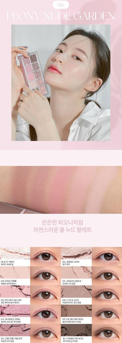 [rom&nd] Better Than Palette Gift Set – Soft Nude & Bloom Shades + Mini 4-Pan Palette
