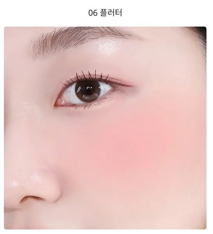 [Holika Holika] My Fave Infusing Blush – Soft Matte Powder Finish 4.5g