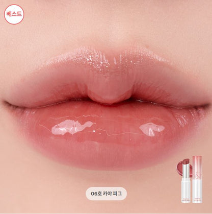 [rom&nd] Glasting Melting Balm – Sheer Glossy Lip Balm with Smooth Shine Finish | GlowLab